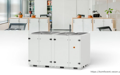 Verso CF 7000 V C5 – найпотужніше доповнення до стандартної лінійки Verso CF