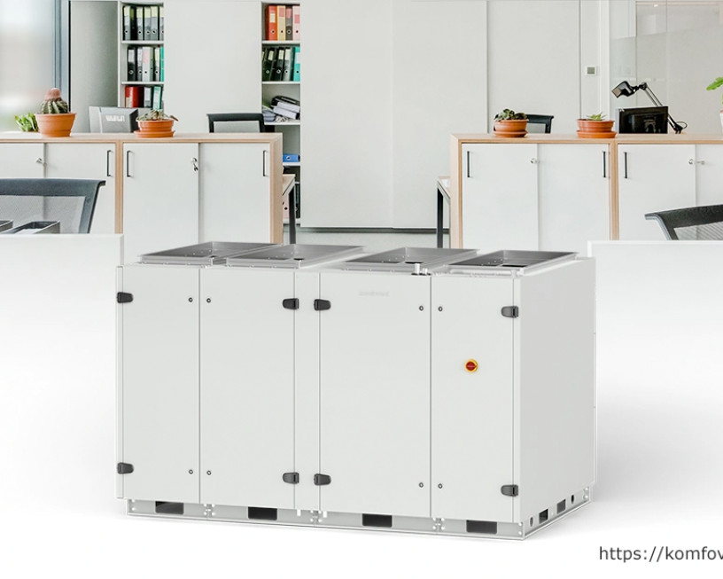 Verso CF 7000 V C5 – найпотужніше доповнення до стандартної лінійки Verso CF